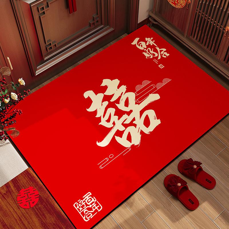 Hochzeit Tür-Fußmatte im neuen chinesischen Stil, Wasserabsorbierende und waschbare Fußmatte, Rutschfest und pflegeleicht im Eingangsbereich, Diatomeenerde