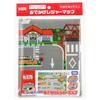 TAKARA TOMY Leisure Miniature Car Toy for Boys and Ages 3 and Meets Toy Safety ST Mark Certified "Tomica Map" Girls, Up, Standards,