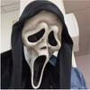 Halloween Grim Reaper Skull Mask Script Killing Dead by Daylight Scream 6 Movie Ghost Mask 