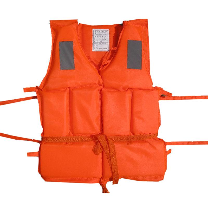 Emergency Flood Control High Buoyancy Marine Work Outdoor Drifting Foam Life Jacket