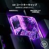 Razer Ornata V3 JP Gaming Keyboard Wired Thin Keyboard Equipped with clicky mechanical membrane switches UV coated keycaps improve abrasion and