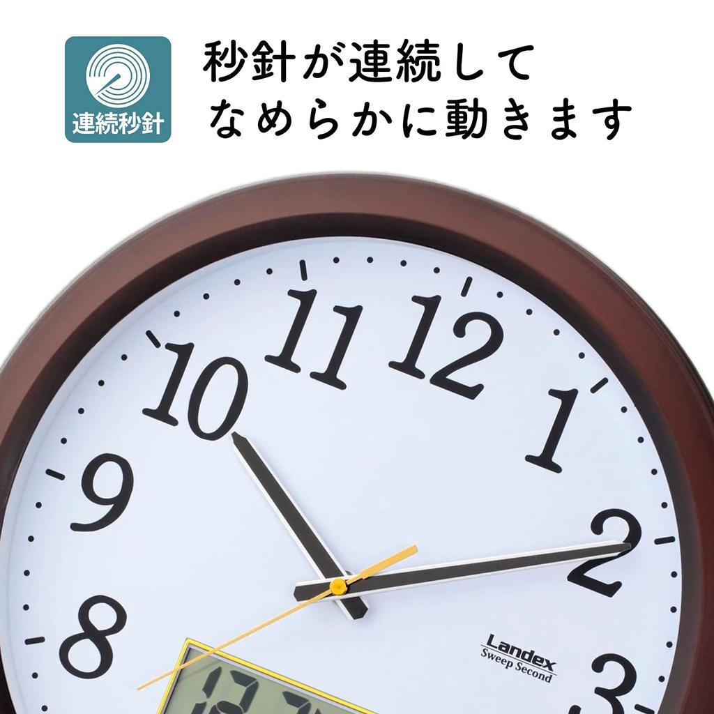 Landex Wall Clock, Dark Brown, 32.5cm, Diatime, Analog, Date, Day of the Week Display, Stylish, Quiet, Continuous Second Hand, YW9142DBR