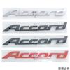 ABS Samochód 3D Emblemat Odznaka Naklejka dla Honda Accord Tylna Klapa Bagażnika Naklejki z Literami Naklejki Akcesoria Samochodowe Stylizacja Samochodu