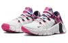 Nike Metcon 4 Sfumatura di Vernice Donna Gratuita CZ0596-101