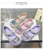 2026 Spring Rhinestone Princess Loafers: Non-slip, Breathable Shoes for Little Girls