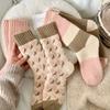 4 Pairs Thickened Terry Socks, Warm & Comfy Mid Tube, Women's Stockings & Hosiery