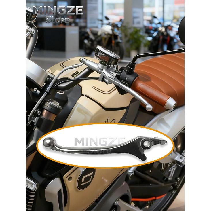 For Super SOCO Scooter TC TS CU RU Original Accessories Brake Lever Dedicated Left and Right Brake Handle