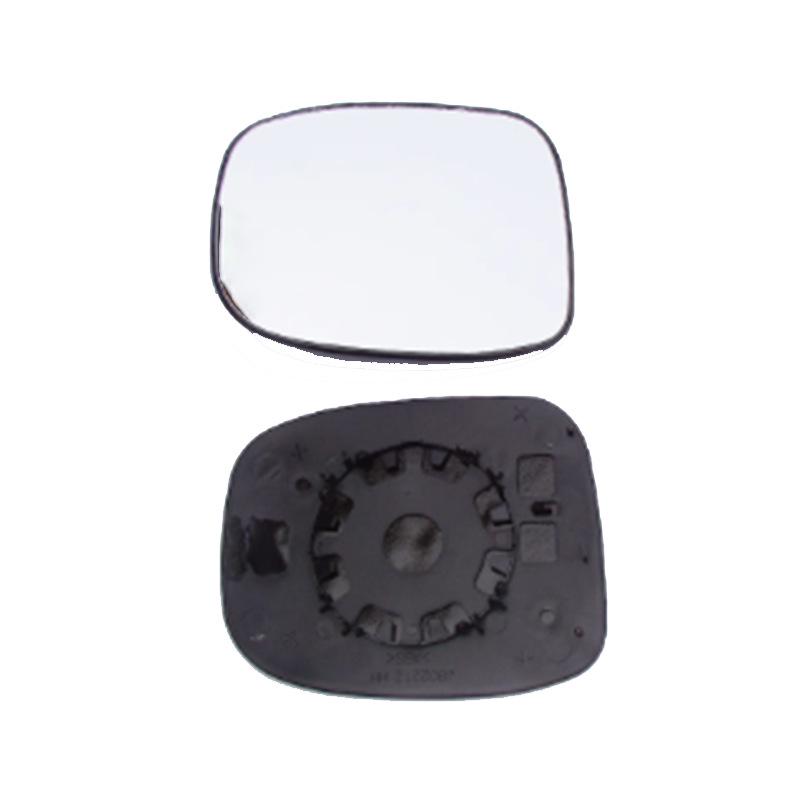 Honda Jade 13-21 Heated Rearview Mirror Glass Replacement (Left & Right)