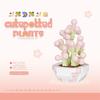Bionic Eternal Flower Building Blocks: Sunflower and Rose Assembly Toy for Children