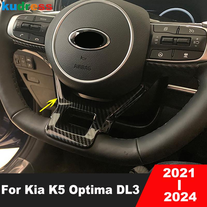 Car Steering Wheel Panel Cover Trim For Kia K5 Optima DL3 2024 Carbon Fiber Interior Mouldings Accessories