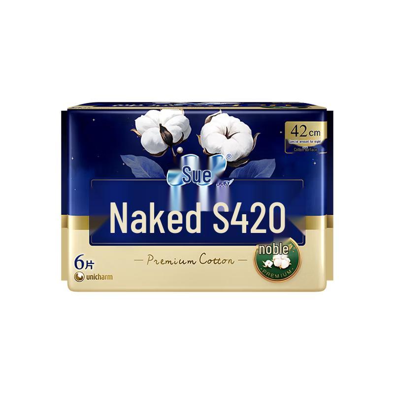 Sofy Nude S Noble Cotton Sanitary Napkins