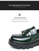 Men's Plus Size Tassel Loafers - 2024 Spring/Autumn, Thick Sole, Height-Enhancing, British Business Casual Platform Leather