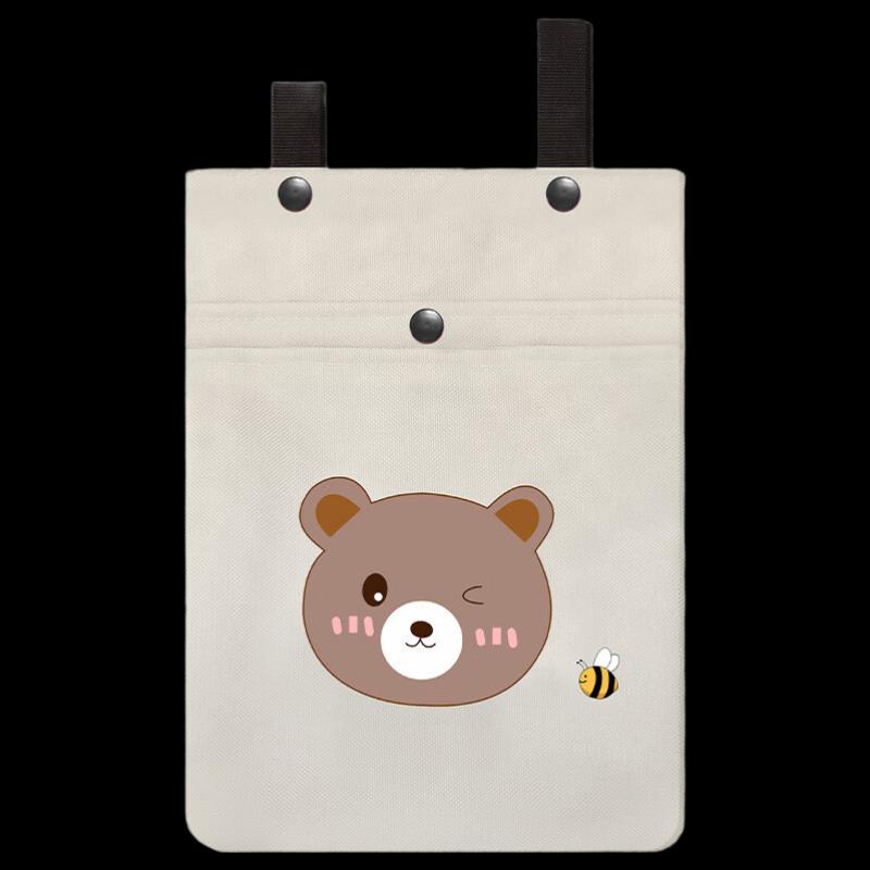 Electric Scooter Bicycle Front Storage Bag