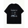 Oversized T Shirt Black Schrodinger's Cat The Escape Plan Graphic Print Casual Wear For Women And Men Streetwear Fashion Statement Top