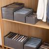 Non-Woven Fabric Compartmentalized Storage Box Foldable Large Capacity Washable A Multi-Functional Bedroom Clothing Storage Tool