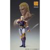 Medicos Entertainment Fist of the North Star Souzer Chozou Kado Figure 175mm PVC ABS POM Painted Movable