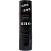 Fine Today Shiseido Uno Super Hard Spray 170g 2 Set