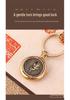 Zodiac Brass Keychain Pendant: Five Emperors Coins Guardian God Charm, Popular Street Stall Item