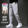 Spring and Autumn Youth Popular Fashion Trendy Brand Tide Nine-point Pants Tie Footwear Casual Pants Striped Loose and Comfortable Men's Sweatpants