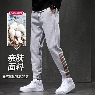 Unterteile – Hosen & Kniehosen