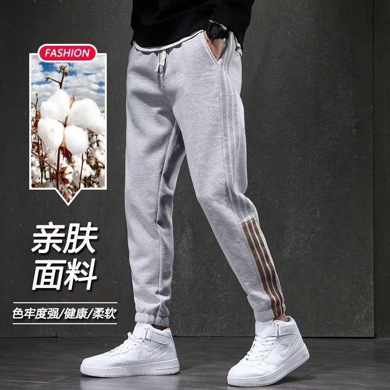 Spring and Autumn Youth Popular Fashion Trendy Brand Tide Nine-point Pants Tie Footwear Casual Pants Striped Loose and Comfortable Men's Sweatpants