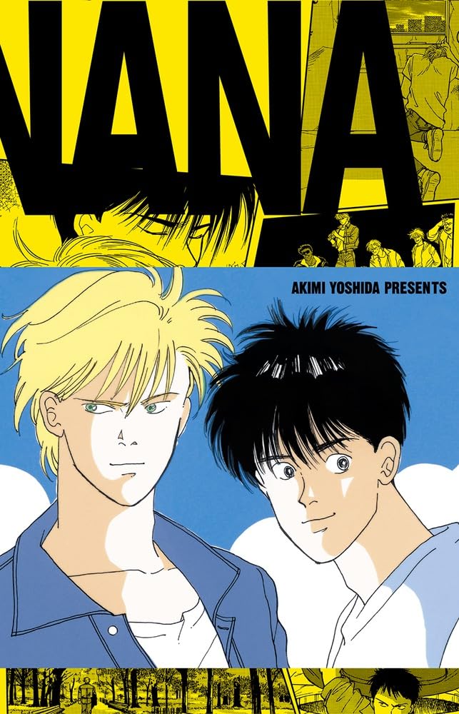 BANANA FISH Reprint BOX (vol.4) (special Item, Vol.4)