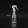 Little Mouse 200ml Clear Plastic Spray Bottle for Cosmetics and Watering