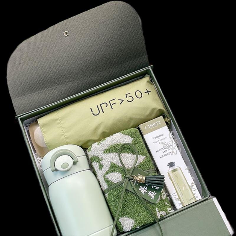 Yisanwei Employee & Company Event Gift Box Set