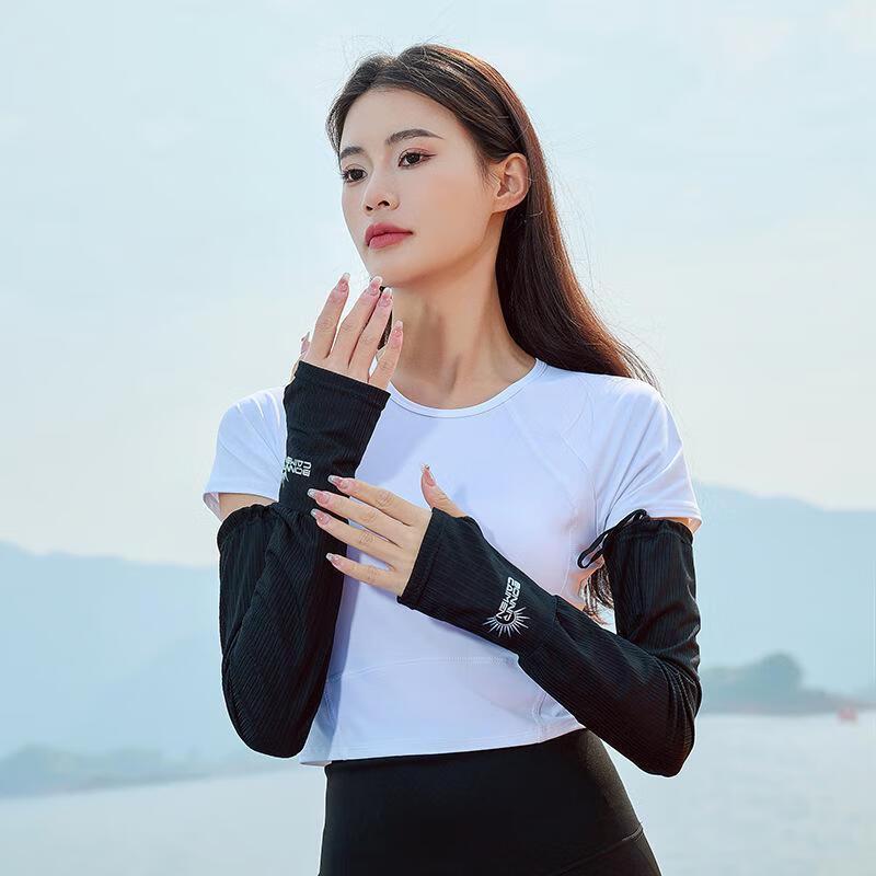 MEET SUNNY Women s Cooling Sun Protection Arm Sleeves 1