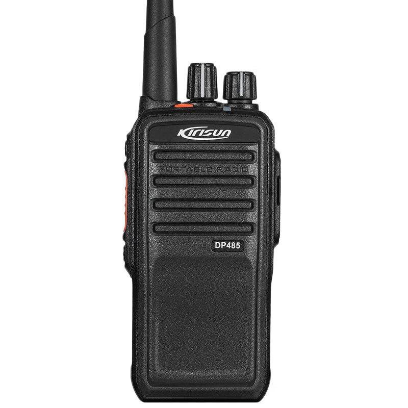 

Kirisun DP485 Digital Walkie-Talkie (CN version)