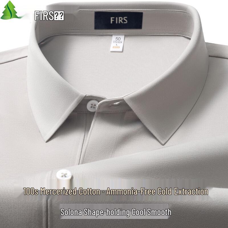 FIRS Men s Cool-Feel Polo Shirt XL