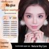 Glue-Free Self-Adhesive Segmented Eyelashes: Summer Sweetheart Natural Look, Easy Three-Step Application