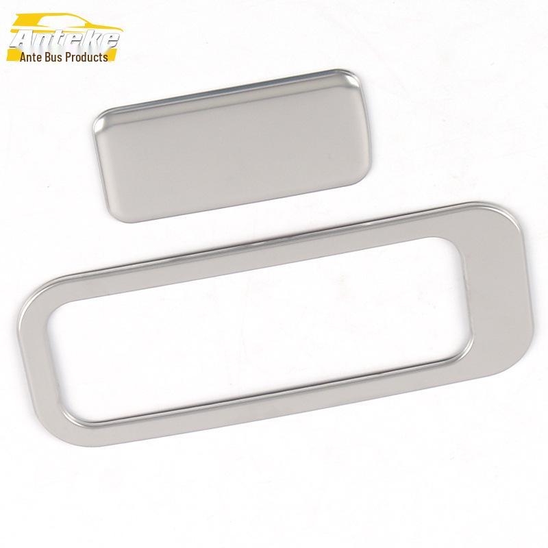 2021 Tucson L Stainless Steel Center Console and Glove Box Panel Modifier