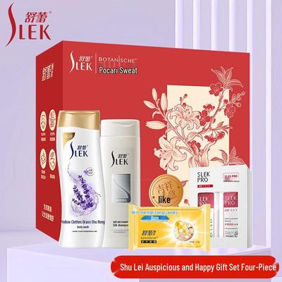 Haut- & Körperpflege – Pflegekosmetik-Sets