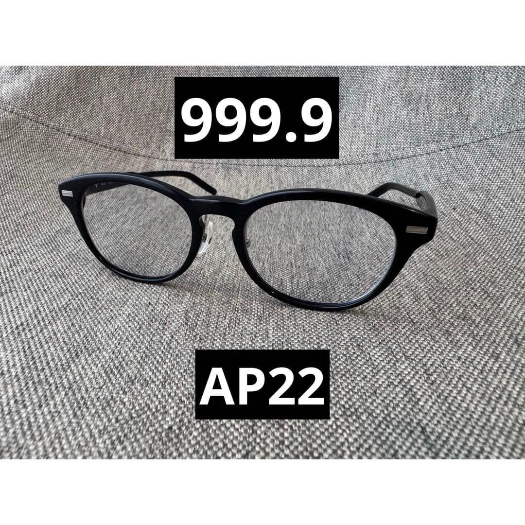 Used 999.9 Four Nines AP-22 with case