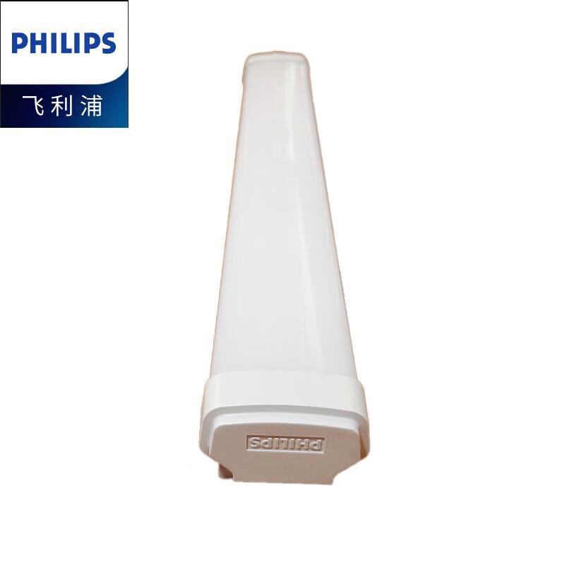 Philips WT068C LED Tri-Proof Light