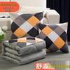 HANDUNYOU Geometric 2-in-1 Car & Office Pillow Blanket