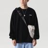 Li Ning Sweatshirts Men's Crew Neck Moderate Regular AWDS519-1