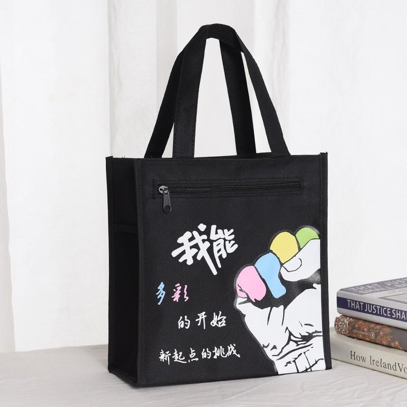 

New large capacity handbag lunch bag daily zipper closure handbag shopping bag student textbook storage bag