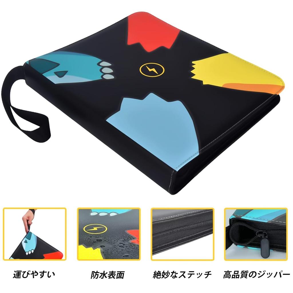 Ruiyuan Card Card Compatible with Card Holds 900 Popular for Storing Trading Cards and Card Perfect for New and Christmas Made with Premium PVC