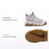 Air More Uptempo (Ps) Daudzpusīgi Ikdienas Viegli Ērti Triecienus Absorbējoši Izturīgi Zema Profila Bērnu Basketbola Apavi Bērnu kedas Balta Sarkana FJ2847-100
