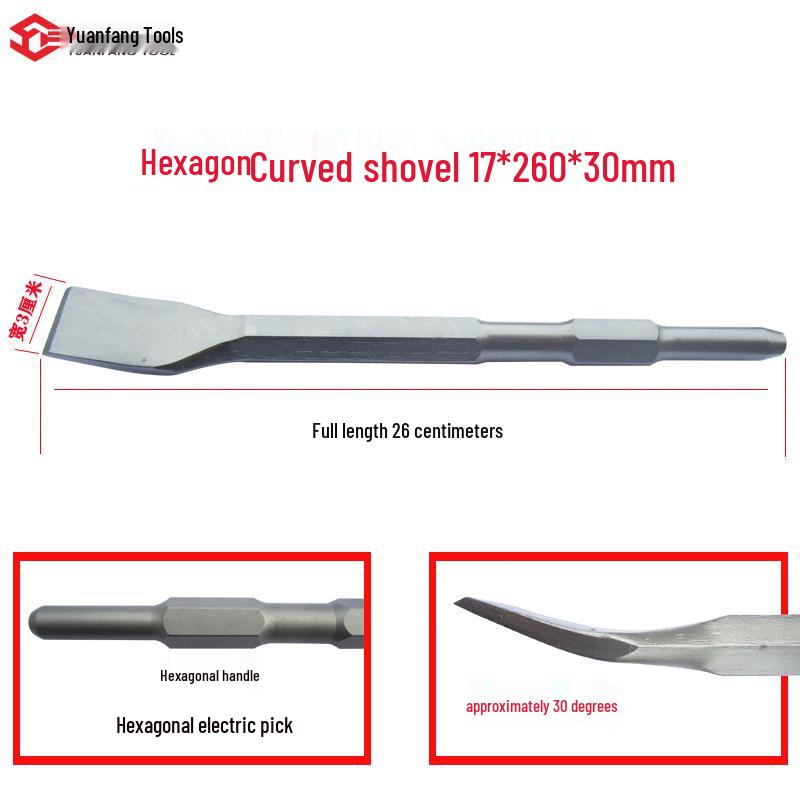 Electric Hammer Drill Set: Square/Round Shank with Pointed, Flat, U-shaped Chisels, Pick Head, Shovel, and Slotting Through-wall Drill.