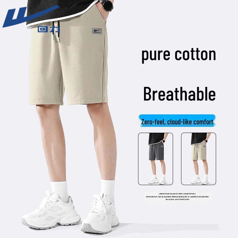 Warrior Men's Pure Cotton Sports Casual Shorts
