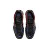 Nike Air More Uptempo GS Electric Kinder-Sneaker Schwarz Leuchtendes Karmesinrot Racer-Blau FD1012-001