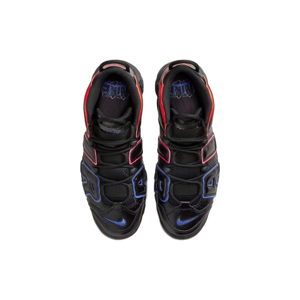 Nike Air More Uptempo GS Electric Kinder-Sneaker Schwarz Leuchtendes Karmesinrot Racer-Blau FD1012-001