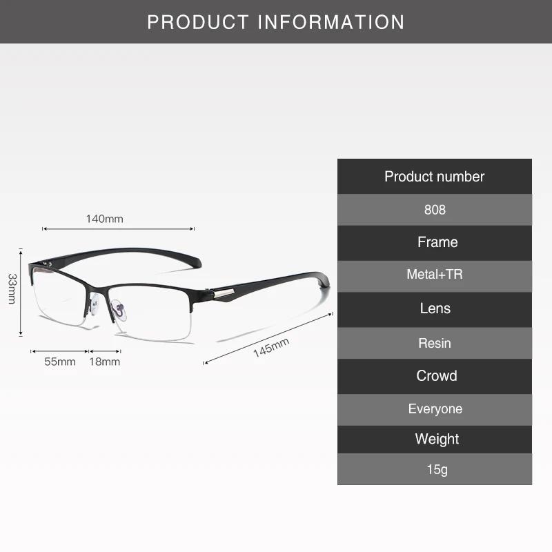 Single Light Reading Glasses Men's Half Frame Business Glasses Fashion Decorative Glasses