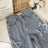 Streetwear Blue Jeans Woman Korean Fashion Denim Y2k Vintage Clothes Women's Pants Straight Leg Jeans Woman High Waist