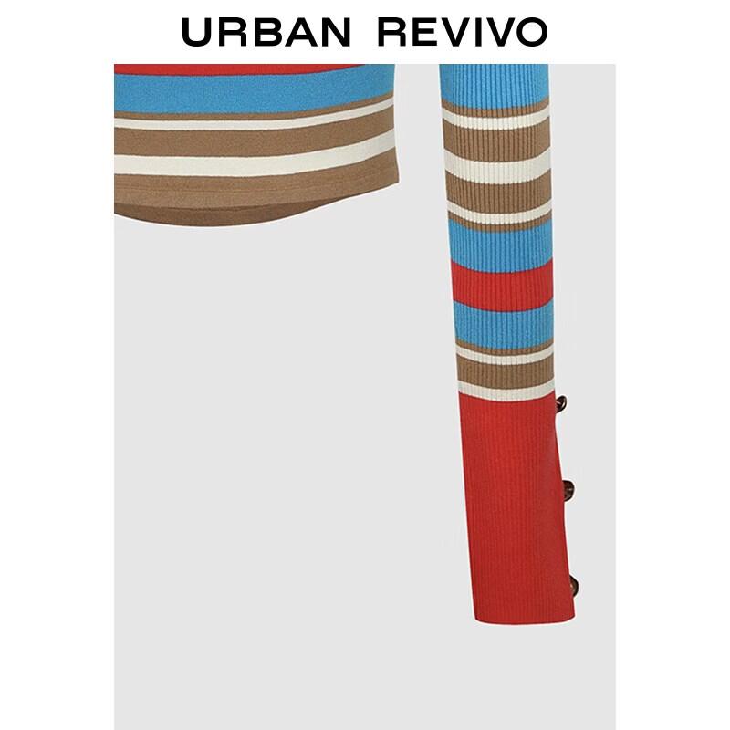 UR2026 Winter Trendy Color-Block Striped Cropped Knit Sweater