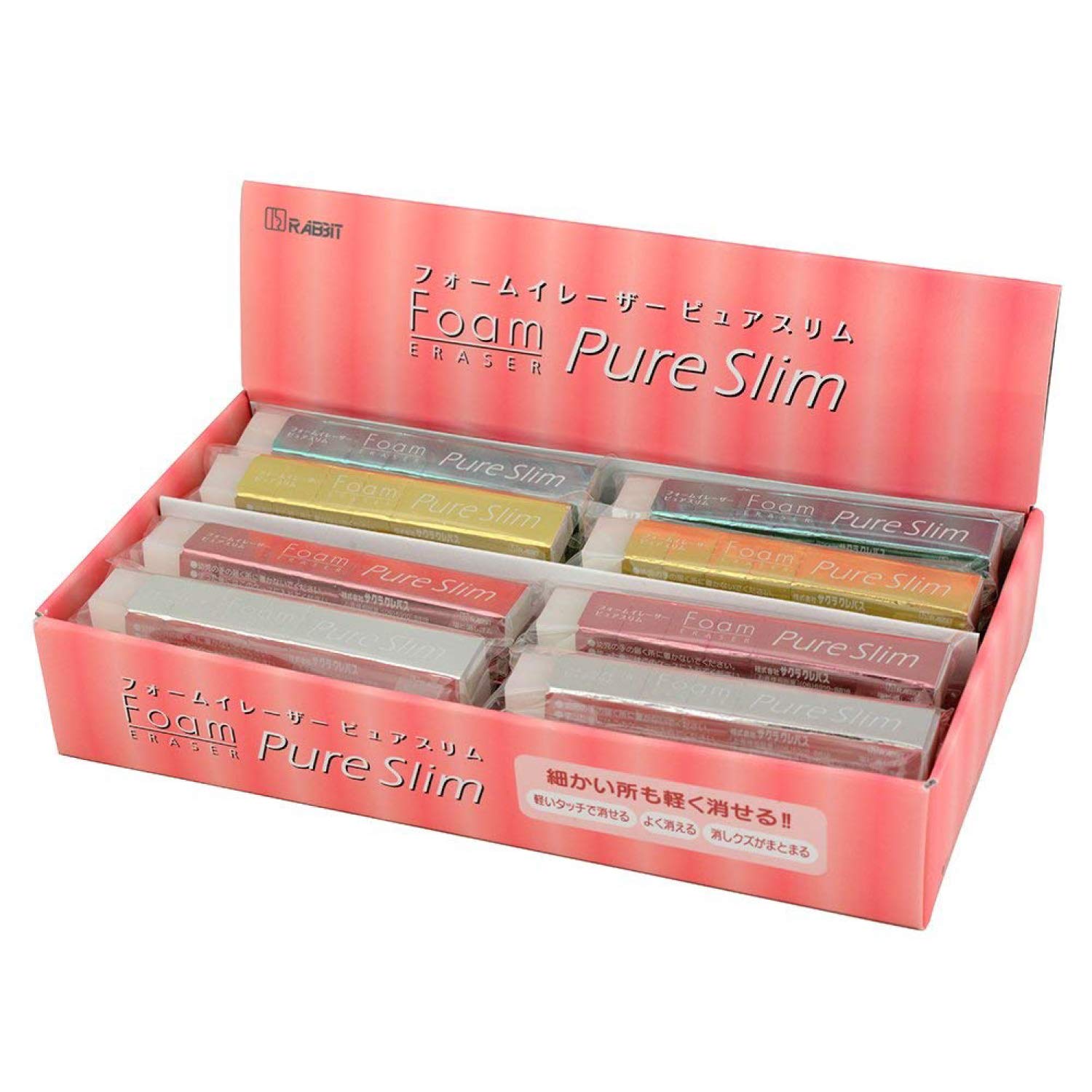 

Sakura Crepas Eraser Pure Slim Assortment 32 pieces RFWPS150(32)