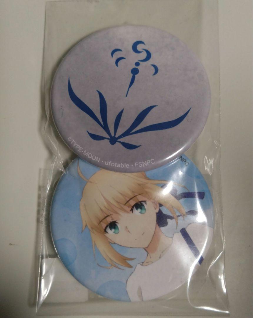 

[USED] Fate/stay night Kobe Saber can badge